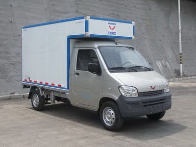 Wuling  LQG5020XXYBDQY Box transport vehicle