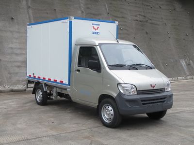 Wuling  LQG5020XXYBDQY Box transport vehicle