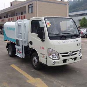 Maichuangda brand automobiles MCD5032ZZZNJ Hydraulic Lifter Garbage truck 