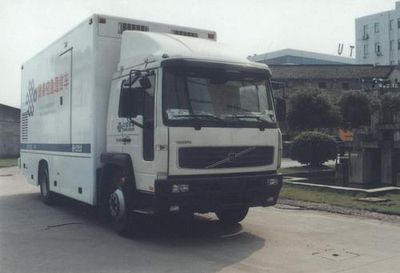 Ning listed carNB5161XTXMobile communication vehicle