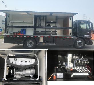 Changda  NJ5120XZB Equipment vehicle