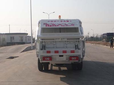 Qingzhuan  QDZ5080ZYSBBE Compressed garbage truck