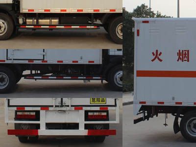 Runzhixing  SCS5042XQYCDW Explosive equipment transport vehicle