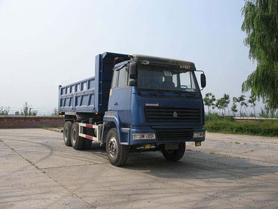 Hongchang Tianma  SMG3256ZZM36H5 Dump truck