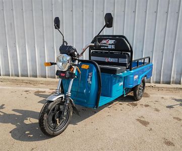 Five Star Fule WX1000DZH7Electric tricycle