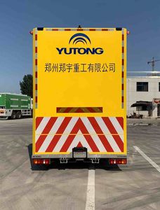 Yutong  ZYM5121TFZ20D6100K Anti-collision buffer car