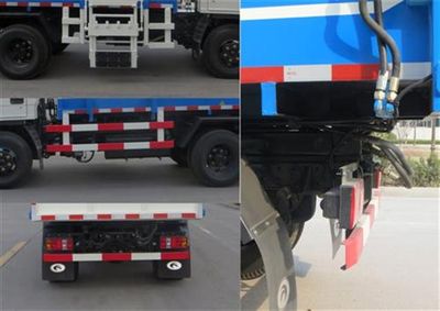 Foton  BJ5046ZZZX1 Hydraulic Lifter Garbage truck 