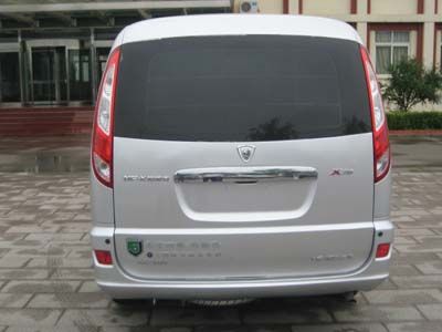 Westin BSY5030XYCF Bulletproof cash transport vehicle