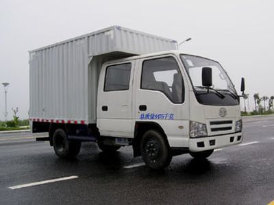 Jiefang Automobile CA5042XXYPK6L2RE31 Box transport vehicle