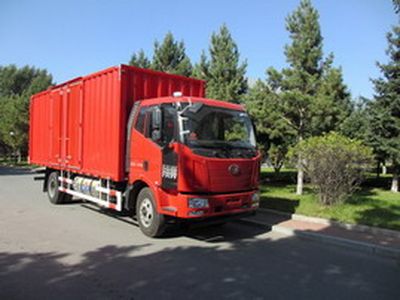 Jiefang Automobile CA5160XXYP62L4E1M5 Box transport vehicle