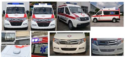 Hongyan  CPT5040XJHEQ6D ambulance