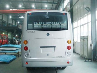 Dongfeng  EQ6581PT coach