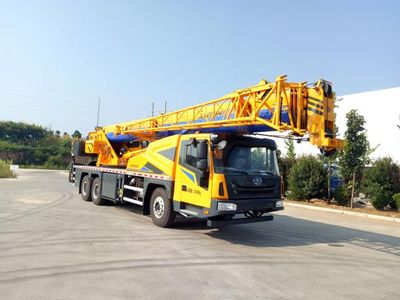 Juntong JF5342JQZ25G5Car crane