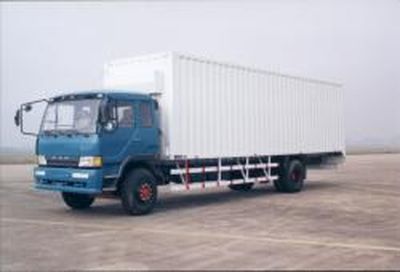 Liute Shenli  LZT5156XXYL10A90 Flat head box transport vehicle