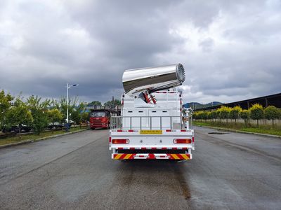 Xinhua Chi  THD5180TDYC6 Multi functional dust suppression vehicle