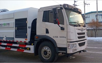 Xinhua Chi  THD5180TDYC6 Multi functional dust suppression vehicle