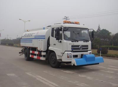 Tongxin  TX5160GQX Cleaning car