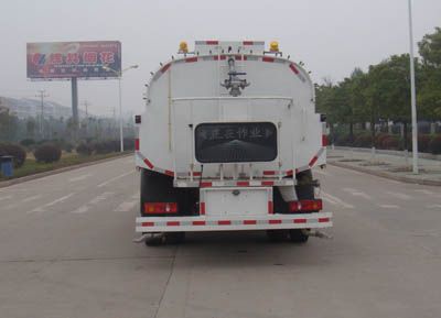 Tongxin  TX5160GQX Cleaning car