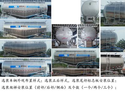 Tonghua  WTY9400GFLLF Aluminum alloy medium density powder material transportation semi-trailer