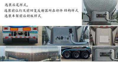 Tonghua  WTY9400GFLLF Aluminum alloy medium density powder material transportation semi-trailer