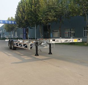 Minghang  ZPS9350TJZ40 Aluminum alloy container transport semi-trailer