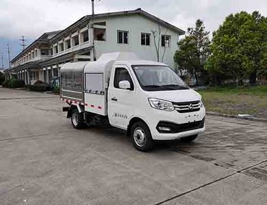 China National Automobile Corporation ZQZ5031ZFJSC6 Sorting garbage transport vehicle