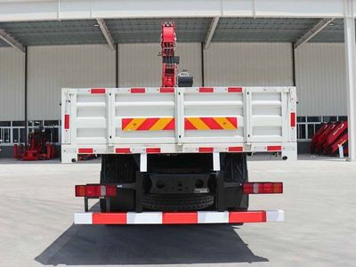 Haohan  ZZ5315JSQV4366F1 Vehicle mounted lifting and transportation vehicle