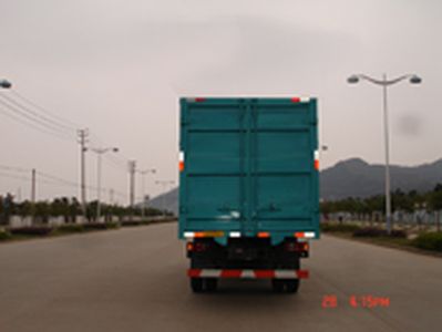 Jialong  DNC5080GXXY1 Box transport vehicle