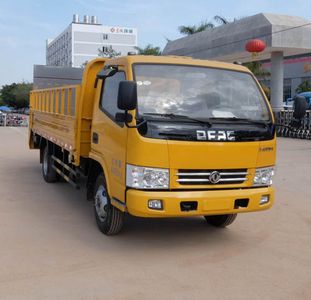 Dongfeng  EQ5041CTYS5 Barrel garbage transport vehicle