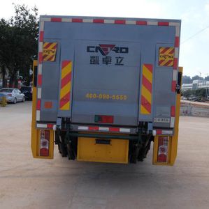 Dongfeng  EQ5041CTYS5 Barrel garbage transport vehicle