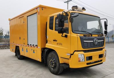 Zhengyuan  EZY5121XGCF1X61 Electric engineering vehicle