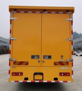 Zhengyuan  EZY5121XGCF1X61 Electric engineering vehicle