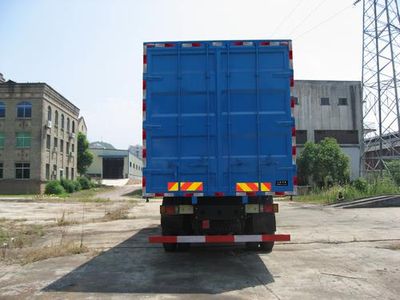 Jianghuan brand automobiles GXQ5252XXYMB Box transport vehicle