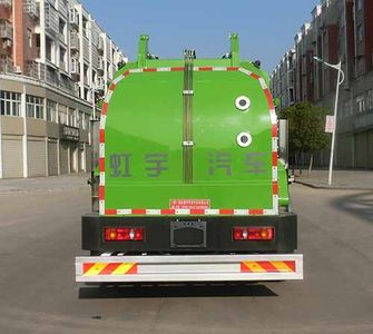 Hongyu  HYS5181TCAE6 Kitchen waste truck