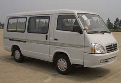 Jiangling Motors JX6500T3 Light Bus