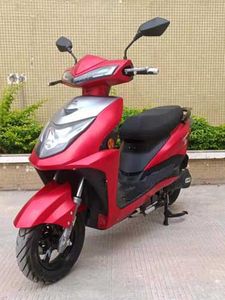 Liantong  LT800DQT2A Electric two wheeled light motorcycle