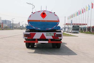 Hua Wei Chi Le  SGZ5120GHYEQ3 Chemical liquid transport vehicle