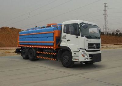 Hua Wei Chi Le  SGZ5250TCXD4A11 Snowplow