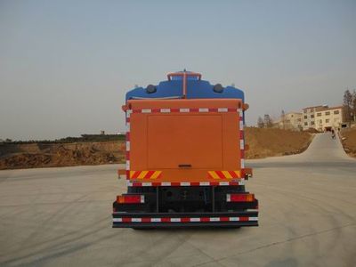 Hua Wei Chi Le  SGZ5250TCXD4A11 Snowplow