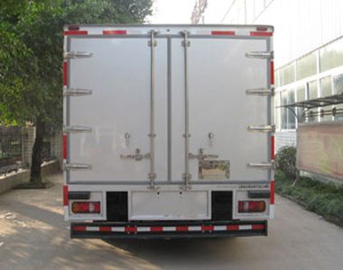 Shenglu  SLT5100XYCEH1 Cash transport vehicle