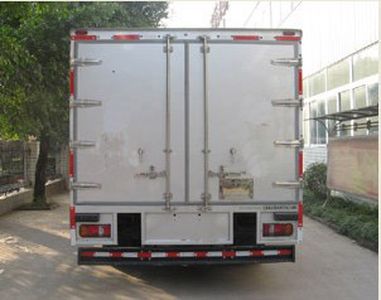 Shenglu  SLT5100XYCEH1 Cash transport vehicle