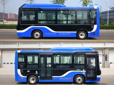 Guangtong Bus SQ6690BEVBT20 Pure electric city buses