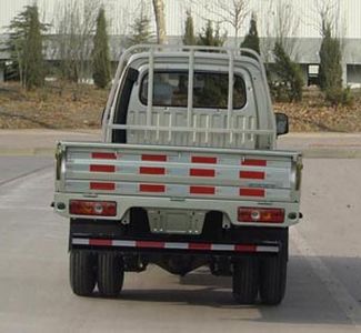 Ouling  ZB1046ASC3F Truck