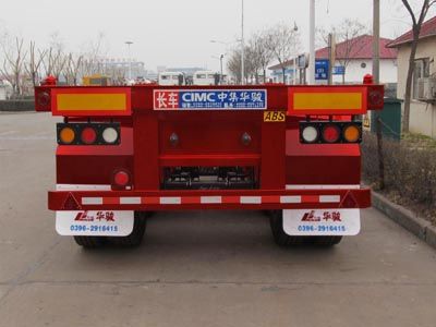 Huajun  ZCZ9401TJZHJA Container transport semi-trailer