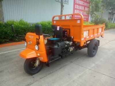 Shifeng 7YP1775DC5Self dumping tricycle