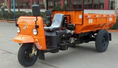 Shifeng  7YP1775DC5 Self dumping tricycle