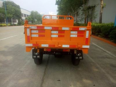 Shifeng  7YP1775DC5 Self dumping tricycle