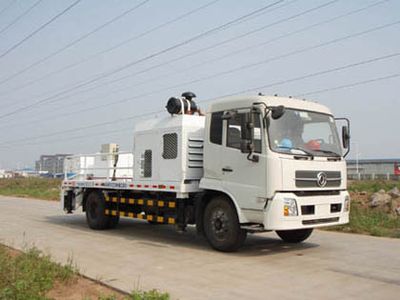 Xingma  AH5120HBC80 Vehicle mounted concrete pump truck