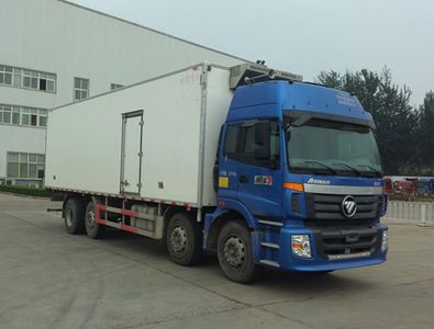 Ouman  BJ5313XLCAD Refrigerated truck