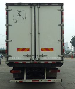 Ouman  BJ5313XLCAD Refrigerated truck